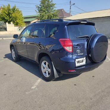 шины токмок: Toyota RAV4: 2008 г., 2.4 л, Автомат, Бензин — 4