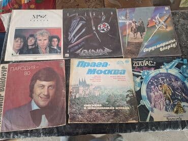 срочно продаю в связи с переездом: Пластинки по 30 сом — 5