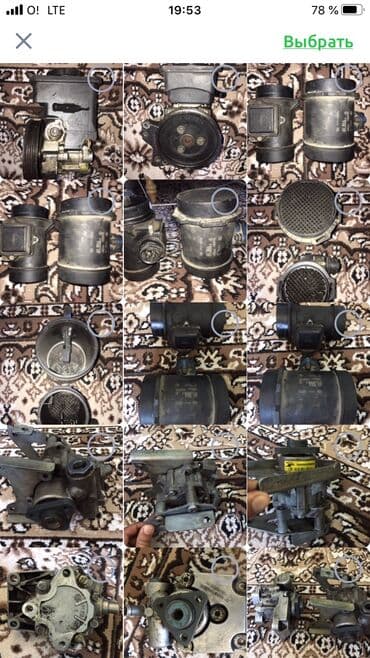 хюндай соната бишкек: БМВ Е38,Е39 46,Е53 КОМПЫ МОТОРА,КОМП АКПП И МНОГОЕ ДРУГОЕ — 29