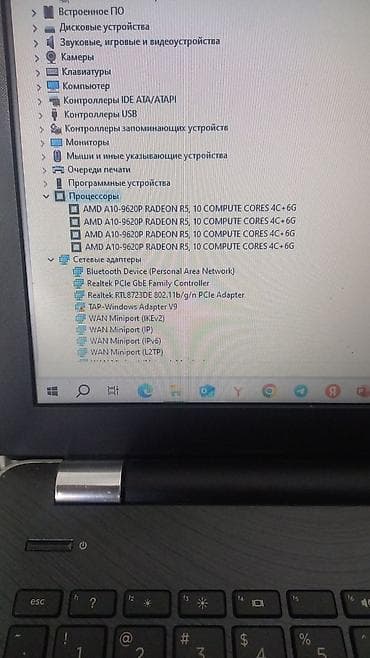 ноутбук за 20 тысяч: Ноүтбуктар ноудбук сүрөтөгү 3 түрү калды 512гб 4 ядр калганын сүрөтө — 6