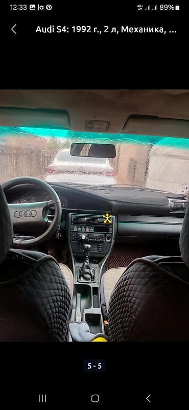 mers w210: Audi 100: 1992 г., Механика, Бензин, Седан — 2