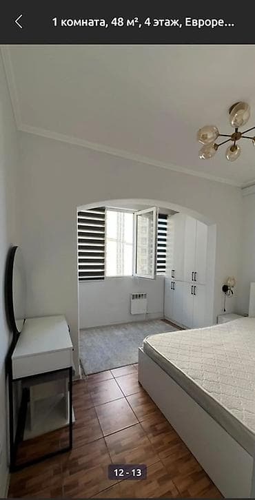 кв гоин: 2 комнаты, Собственник, Без подселения, С мебелью частично — 3