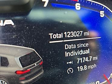 gac s7: BMW X7: 2019 г., 4.4 л — 6