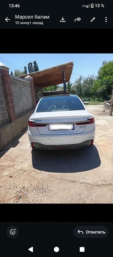 gac aion v: Geely Emgrand: 2019 г., Электромобиль, Седан — 3