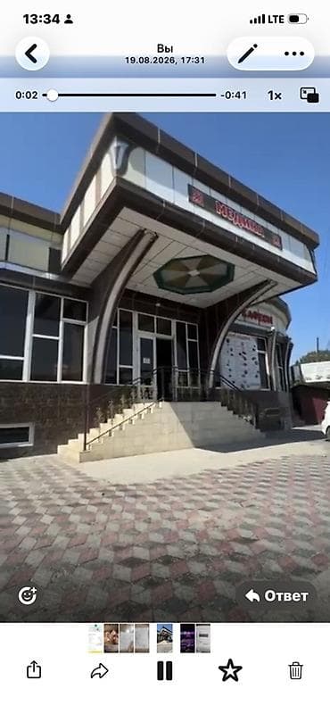 село ананьево: Банкетный зал/кафе «Медина» - Отдельно стоящее здание с парадным — 3