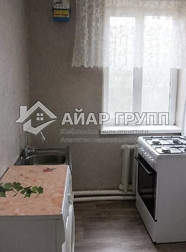 3: ‼️ ПРОДАЁТСЯ ПОЛОВИНА ДОМА В РАБОЧЕМ ГОРОДКЕ! 📍 Рабочий городок, пер — 6