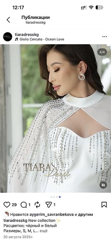 Платье TIARA Dress — New collection - Элегантное миди-платье прямого — 3