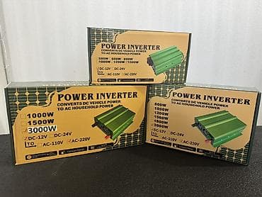 Инвертор мощности 1500w (модифицированная синусоида) 1500 w -3500сом