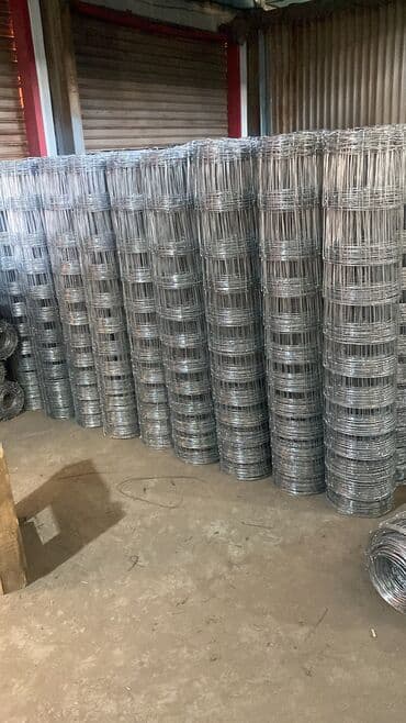 рабицу: Тосмолор үчүн тор — 1