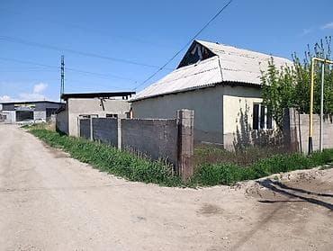 участок белеводиски: Срочно.Срочно.Срочно.Продаётся дом с участком в частном секторе — 2