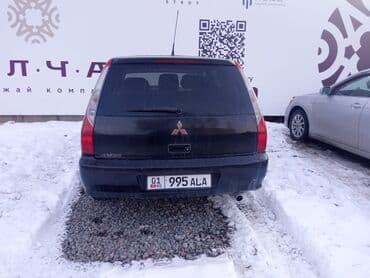 Продажа авто: Mitsubishi Lancer: 2003 г., 2 л, Механика, Бензин, Универсал — 3