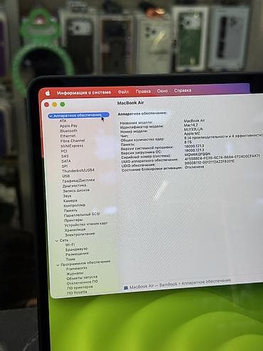 surface 7 pro: Для программирования, Б/у, Apple M2, ОЗУ, RAM: 8 ГБ, В рассрочку — 6