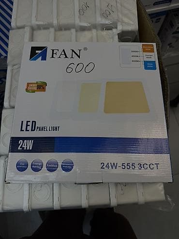study lamp: Светодиодный светильник-панель FAN 24W, модель 24W-555 3CCT. - — 1