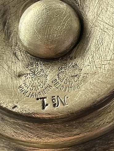 кувшины: Продам старинный кумган (кувшин) Товарищество Кольчугино 1888 г — 3