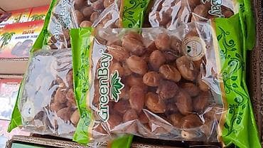 вода корона: Продукция: вода Zam-Zam и финики сорта Мазафати. Описание: - — 2