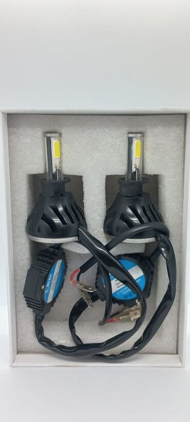 led прожектор: LED лампы всех видов! Pentium - самые яркие и долгосрочные Led лампы — 10