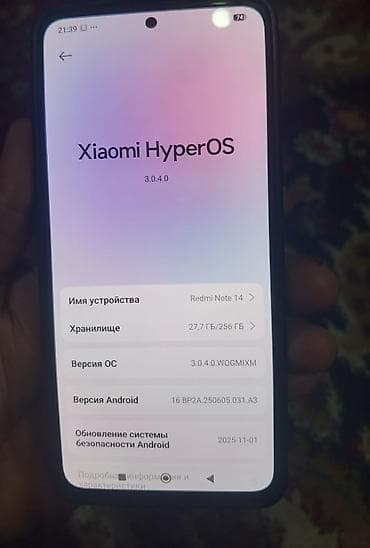 магнит на телефон: Redmi, Redmi Note 14, Б/у, 256 ГБ, цвет - Черный, 2 SIM — 4