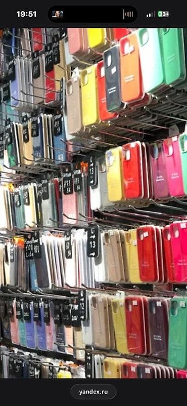 Уюлдук телефондор жана аксессуарлар: Срочно продаю магазин аксессуары телефонный Продаю бизнес под ключ — 1