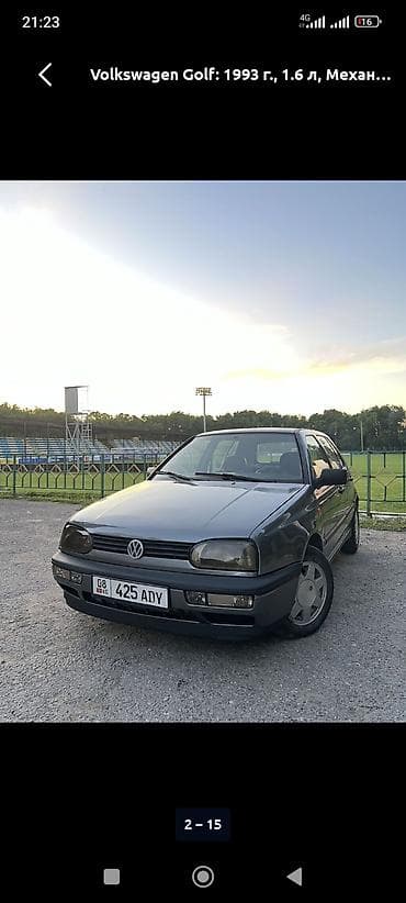гольф 3 замок: Volkswagen Golf: 1993 г., 1.6 л, Механика, Бензин, Хэтчбэк — 4