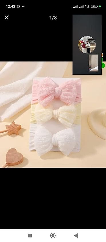 Подушки: Набор товаров для дома и детей 1) Ортопедические подушки (2 шт.) - — 4