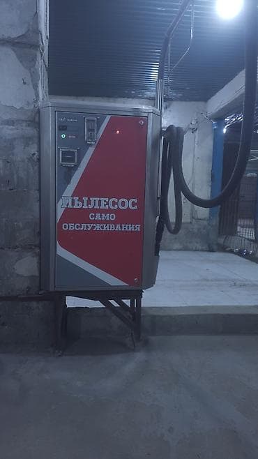 оборудование автомойка: Проводной Автопылесос — 1