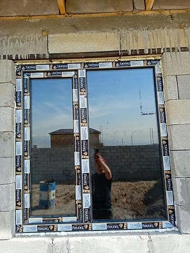 element 5: Окна на заказ Алюминиевые окна алюминий двери пластиковые окна и двери — 1