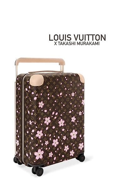 чемоданы бу: Чемодан Louis Vuitton x Takashi Murakami, коллекция Cherry Blossom — 1