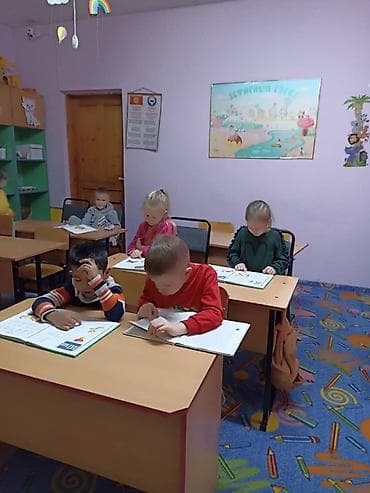 садовые услуги: Детский развивающий центр/сад для дошкольников - Развивающие занятия — 7