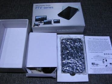 Wifi передатчик видио и фото hd качество. Новый!
Все на фото!