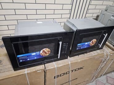 тирактир 80: Микроволновка, Новый, Бесплатная доставка — 2