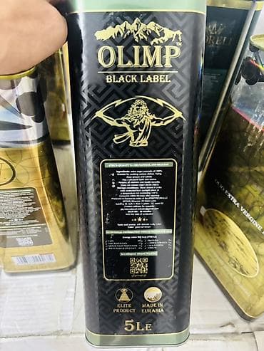 Азык-түлүктөр: OLIMP Black Label — масло Aвокадо Extra Virgin, холодного отжима. - — 3
