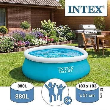 басейн большой: ​🔥 БАССЕЙН INTEX — ХИТ ЛЕТА! НАСОС В ПОДАРОК! 🎁 ​Идеальный подарок для — 1