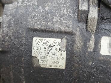 радиатор фольксваген поло: Компрессор Volkswagen 2004 г., Б/у, Оригинал, Германия — 9