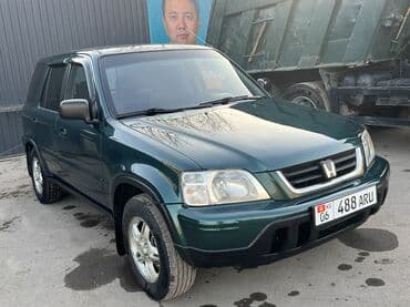 купить квадроцикл дешево на бензине: Honda CR-V: 2000 г., 2 л, Автомат, Бензин, Кроссовер — 2
