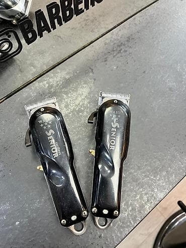 sd connect: Машинка для стрижки волос Wahl — 1