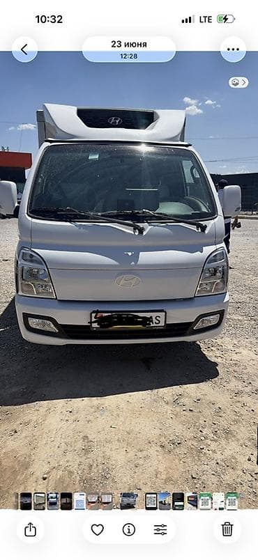 конденсатор: Доставка по городу услуга Hyundai Porter (рефрижератор) - — 1