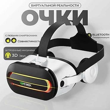 samsung galaxy j5 2017: Бесплатная доставка 🚚 Доставка 📦 по городу бесплатная Это гарнитура — 3