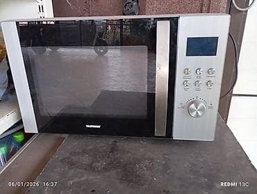 бакалашка 10литр: Микроволновая печь работает отлично в хорошем состоянии Во время — 2