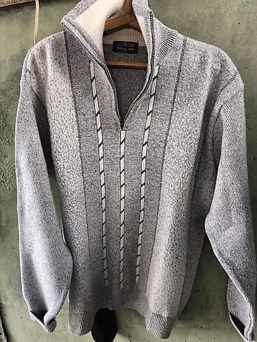 Свитер Notting Hill, очень теплый, размер XXL. - Цвет: светло‑серый