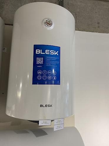 гейзерная: Электроводонагреватели BLESK — ассортимент накопительных и компактных — 2