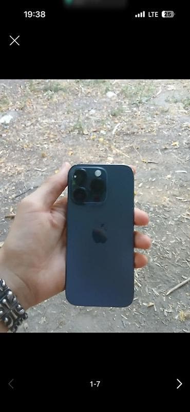 ремонт стекло: IPhone 15 Pro, Б/у, 128 ГБ, Blue Titanium, Зарядное устройство, Защитное стекло, 82 % — 3
