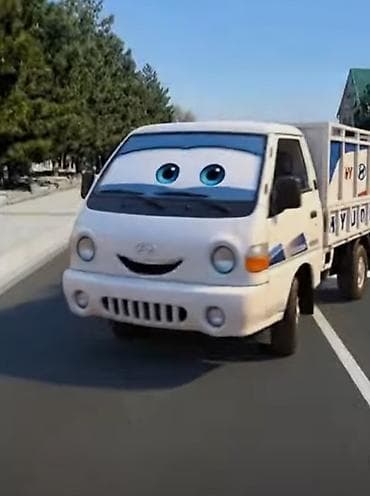 Антисептиктер жана дезинфекциялоочу каражаттар: Все услуги — 1