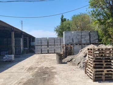 пены: Газоблок, Неавтоклавный, 600x200x300, D600 — 7