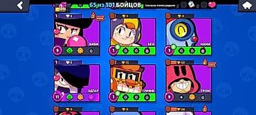 джес: Игровой аккаунт Brawl Stars - Кубки: 8070 - Бойцы: 65 из 101 - Ранг — 6