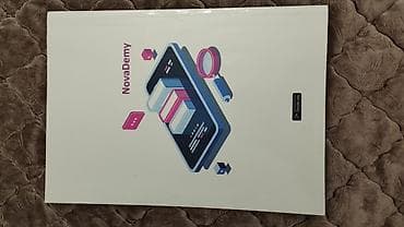 конспект: Цена договорная. Учебное пособие «Русский язык» от образовательного — 1