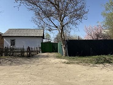 7 соток, Для строительства, Красная книга