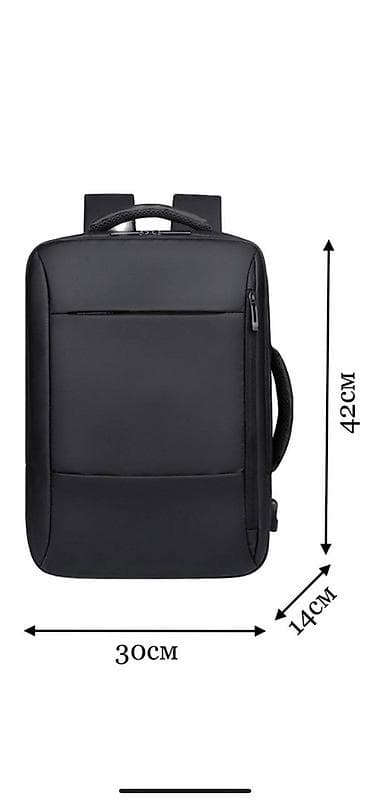 школьные сумки бишкек: Рюкзак школьный шикарного качества 🎒 Бишкек Ортопедическая спинка / — 5