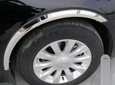 евра полик: Продаю хром га крылья на фольксваген тауран новый хром комплект цена — 5