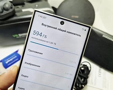 динамик саб: Samsung Galaxy S24 Ultra, 1 ТБ — 1