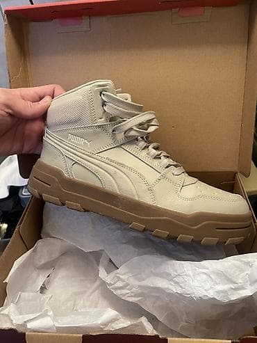 Женская обувь: Мужские кроссовки, 41, Puma, Новый, цвет - Бежевый — 1